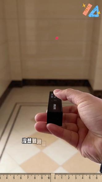 能一键测距,40米内测距也不费力气,操作简单,工程、家装、户外都适用。#测距仪 #德力西 #好物测评