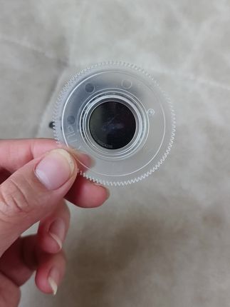 米家灯片