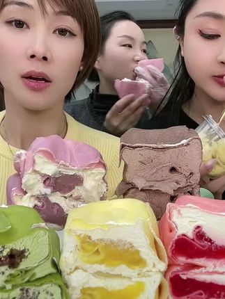 甜品分享#毛巾卷#太好吃了 #解馋
