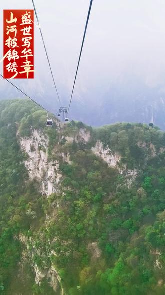 2826/04/14登华山:从西峰上、经南峰、南天门,走中峰、观东峰,再从西峰索道下👇
