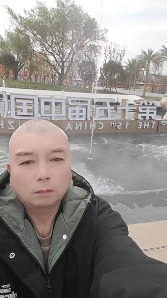 温州园博园,免费开放,真的很美,大家过来逛逛