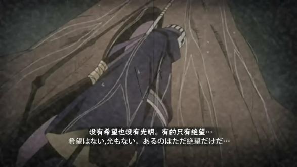 0豆白面反三#火影忍者 #白面具