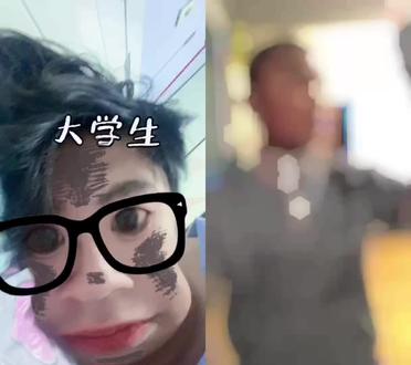 他比他爸经历的多#害怕网络暴力