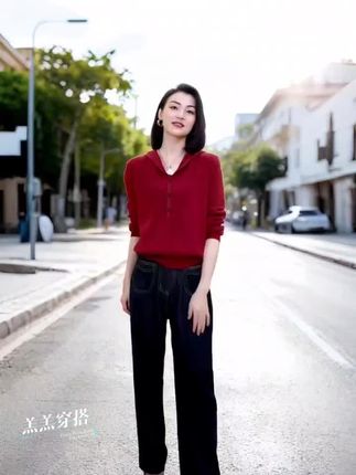 #时尚穿搭 #穿出高级感 #美美哒 #早秋穿搭 #针织衫