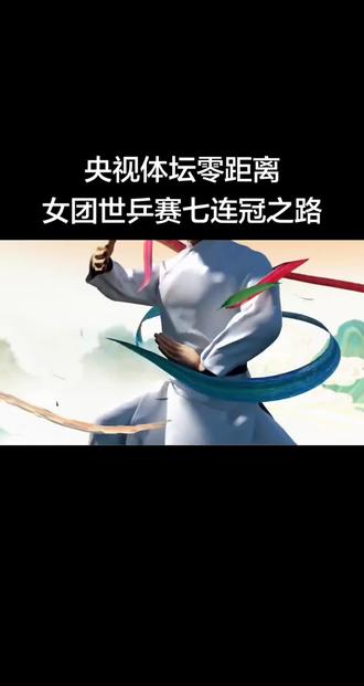 莎莎已经成为我的精神粮食了
