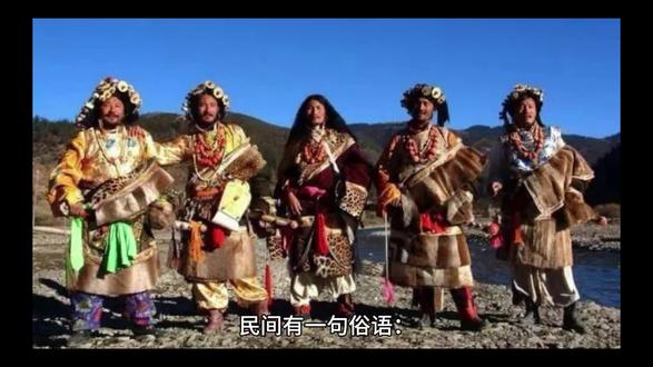 你觉得#抖音看世界 #每天跟我涨知识 #旅行 #普及知识 #自驾游 “女不入藏”说的有道理吗?