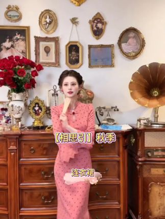一生罗曼【相思引】秋季气质新中式盘扣立领订婚结婚连衣裙 #旗袍 #秋冬穿搭 #穿搭 #订婚 #连衣裙