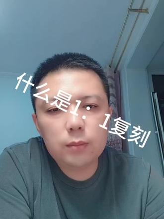 #工商银行 #潍坊同城#贷款知识分享 #