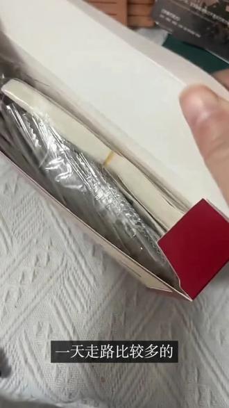 我无限回购的吴茱萸肉桂足贴 睡前贴在涌泉穴,暖暖的超舒服草本养护#足部护理 #好物推荐🔥 #吴茱萸足贴 #仁和 #足部养生