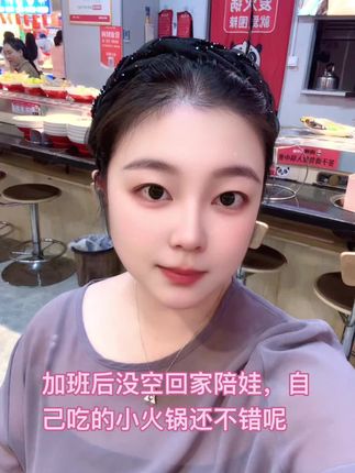 #感谢抖音 麦菲兔发箍秒变高颅顶👛 王妃👸 带上脸又成鹅蛋脸了🫣
