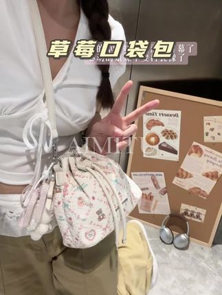 谁背谁好看的包包 后悔没早点发现 这美貌简直要被迷晕了 #种草 #女包推荐 #平价