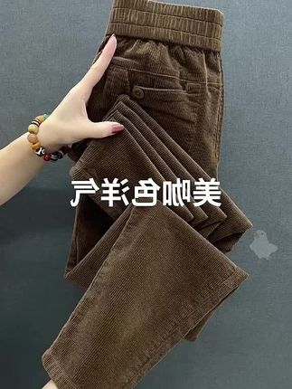 灯芯绒女裤