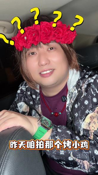 辽源探店系列剧《美兜兜》#内容太过真实 #杀马特发型配上杀马特表情 #我要上热们