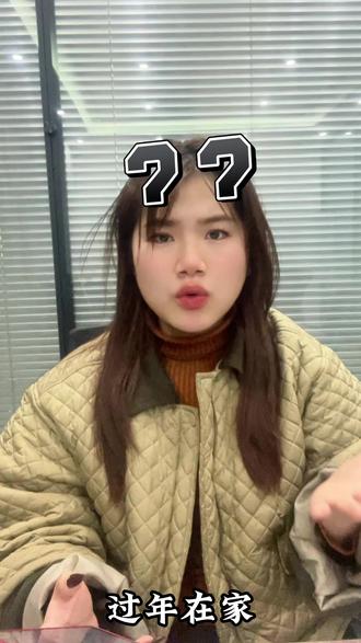 春节不打烊,快乐不散场,多闪聊天室,温暖每一刻! ##新年解锁多闪的自己 #多闪2026马上遇见 #多闪app