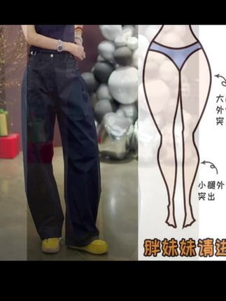 Aimeerosa/艾洛莎2025早秋薄款酷帅休闲工装裤显瘦高腰阔腿弯刀裤