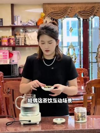三宝扎广东新会特产正宗三宝扎茶咸橄榄禾杆草潮州三宝陈皮茶#创作灵感 #喝水 #泡茶 #茶生活 #酒友
