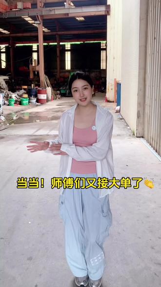 #干货知识分享 #电动三轮车 #维修 #建筑机械 #维修小技巧 @抖音小助手 @DOU+小助手