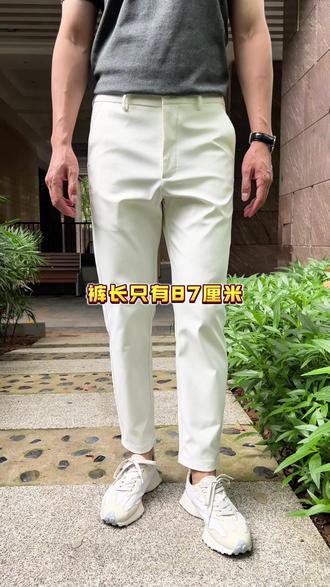 为什么小个子不穿九分裤,因为现在有八分裤了 #小个子裤子 #八分裤男#九分裤男#男士商务休闲裤#品质男装