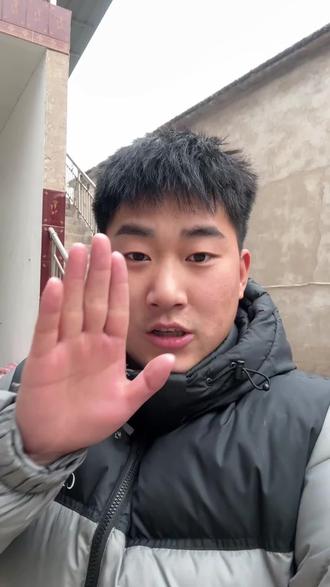 为啥不让放炮#不让放炮 #老百姓的心声