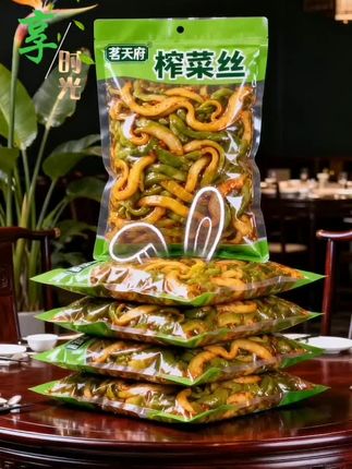 #强烈推荐 #太好吃了 #好吃到停不下来 #每日分享 #舌尖上的味道 @抖加🔥上热门🔥dou+🔥热点宝