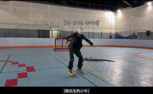 美人鱼上岸belike:小老五你让奶奶笑疯了 你知豆不
#cortis#安乾镐#keonho #沉淀#泳男