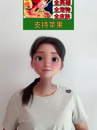 《战魂铭人》像素风地牢冒险手游,多英雄可选,技能自由组合,玩法随机多变。操作易上手,兼具策略与爽感,轻松解锁闯关乐趣。福利就在视频小黄车,有需要的朋友可以自己加购哦#战魂铭人 #地牢游戏 #像素冒险 #技能组合 #休闲手游