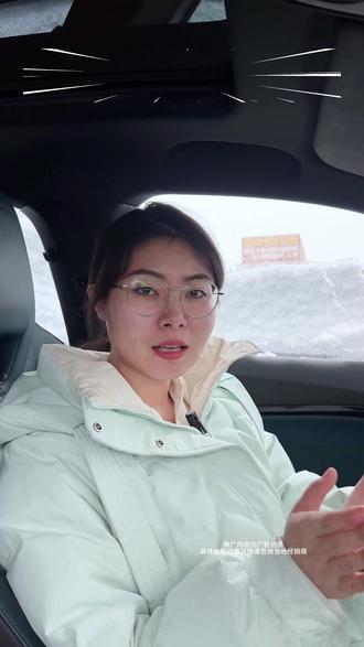 惊蛰破寒,MG7声浪炸场!#26款MG7燃擎上市 #MG焕新出行