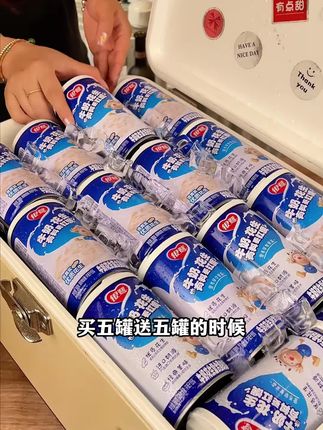 打工人早餐全靠它!银鹭牛奶花生便携抗饿,奶香混着花生香,一口唤醒一整天 #打工人必备 #即食早餐
