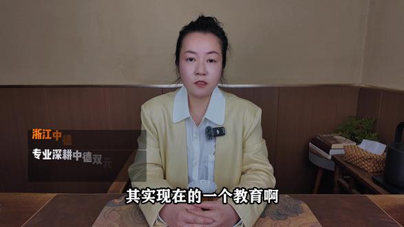 抢跑时代,如何守护孩子的成长节奏? 家长该在什么时刻为孩子做规划?有人回答说从出生那一刻开始。#学业规划职业规划 #家庭教育经验分享 #亲子沟通技巧