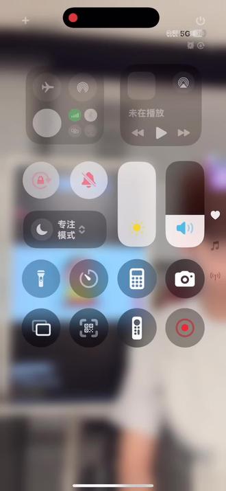 看个直播笑不行了#刘00 #刘00直播回放 #内娱天选omega