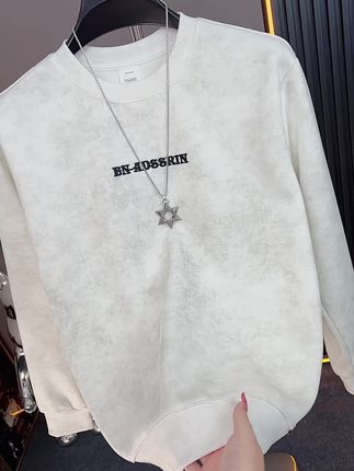 #品质男装 #卫衣穿搭 #穿搭搭配 #谁穿谁好看系列 #百搭上衣