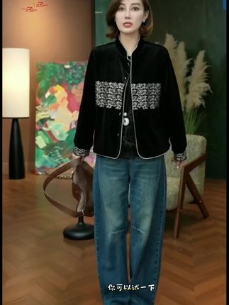 中秋 Syan【金枝玉叶】秋季新款时尚宽松休闲百搭设计感潮流外套#珊老板服饰#穿出高级感