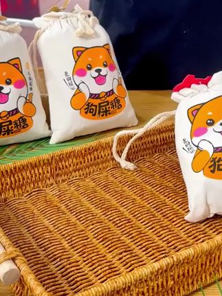 成都特产老城旧都300g狗屎糖青豆花生酥糖 香甜零食小吃休闲零食