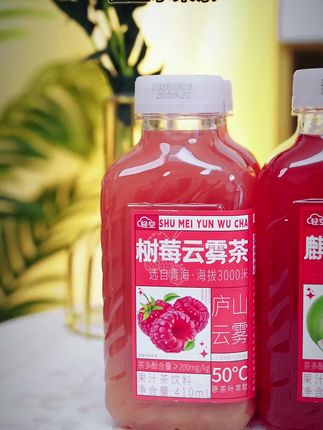 盒马同款轻空茶,3种口味12瓶,果香茶香超上头! #轻空水果茶 #麒麟西瓜茶 #覆盆子龙井茶 #猕猴梨毛尖茶 #盒马同款茶