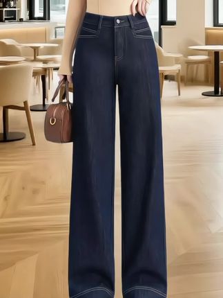 #高级感穿搭 #直筒阔腿裤 #显瘦穿搭 #不挑年龄不挑身材 #谁穿谁好看 @DOU+上热门 @抖音创作小助手