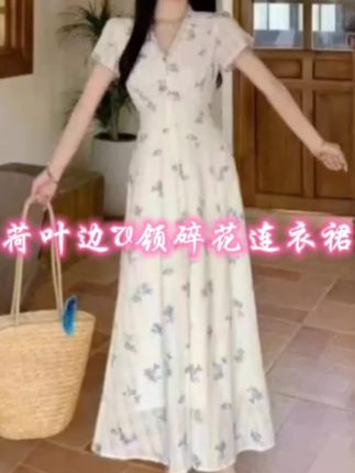 #气质仙女裙穿搭 #小清新穿搭 #甜美穿搭 #连衣裙穿搭 #这也太好看了