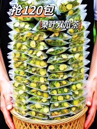 #强烈推荐 #每日一茶 #建议喝这款茶 #桑叶双瓜茶 #口感非常好