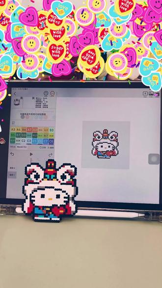 附色号参考图色。#Kitty#拼豆图纸#拼豆#像素画#在拍一种很新的vlog