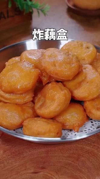 吃藕的季节到了 #炸藕夹 #吃藕不丑 #酥脆可口