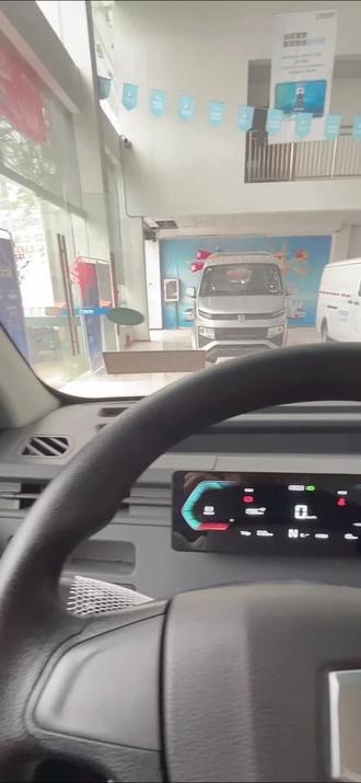 如何连接V6E蓝牙功能,你学会了吗 #物流运输 #货车司机 #新能源面包车 #用车小知识