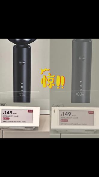 #创作灵感 小米17ultra拍照的无损拍摄。#小米手机 #手机数码 #摄影器材 #数码科技