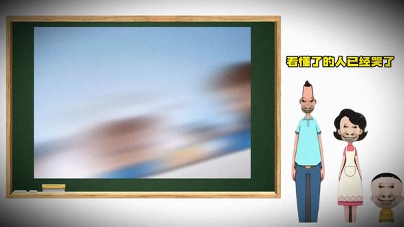 因此你看懂了什么? #八门神器 #游戏 #抽象