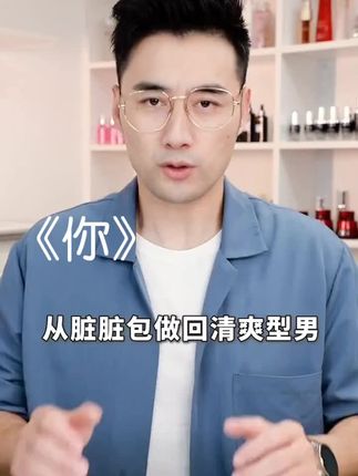 Nivea/妮维雅水活畅透润肤乳50g清爽保湿乳液#发酵玉米 #米饭钓鱼技巧 #塔库玛p1真实测评 #自制颗粒鱼饲料方法