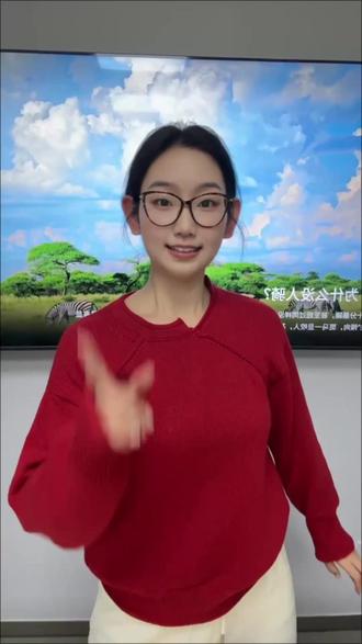 TF家族2026新年音乐会,一定要提前订三亚酒店#TF家族2026新年音乐会 #三亚酒店 #白鹭体育场附近酒店 #三亚跨年酒店 #跨年酒店 #时代少年团 #TFboys