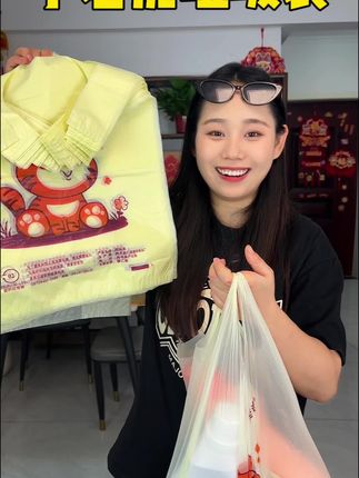 #垃圾袋 #挂耳垃圾袋 #垃圾袋手提式 #新人福利第一单