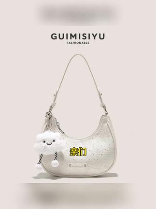 新品上架 | 你的时尚新宠来啦,需要各种名牌包包私信我,来图找货