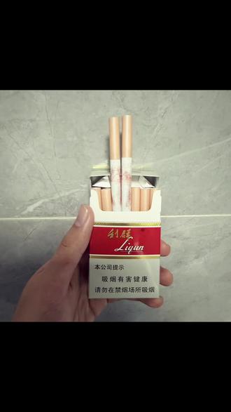 我抽过最好的是带着你唇印的利群@丸子՞