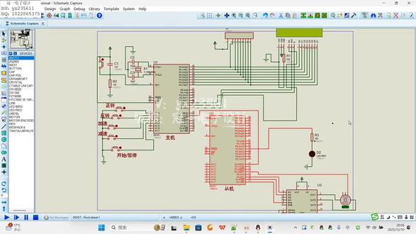 133、基于51单片机的主从机串口或蓝牙控制电机仿真设计
【 需要完整的资料可以私信我要资源压缩包的百度网盘下载地址及提取码(有偿) 】
功能如下:
1、本设计基于STC89C51/52(与AT89S51/52、AT89C51/52通用)。
2、仿真和程序分为主机和从机两部分,主机中按键控制输入后,就会发送相应的命令到从机;从机接收到命令后,则从机中的电机就会做出相应的动作处理。
3、主机中按键控制输入后,则LCD 1602也会显示相应的信息。
4、可以对电机进行启动,停止,正转,反转,加速,减速控制。
#单片机开发 #电子爱好者 #单片机 #嵌入式 #电路板 @DOU+小助手