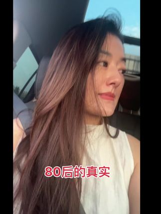 你记住除了面北和我没人对你掏心掏肺