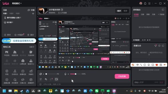 得想个办法把人骗进来写英语阅读 #英语笔记#英语课#英语辅导